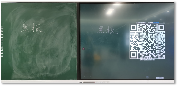 電子黑板功能（2）：雙屏聯(lián)動(dòng)、掃碼帶走